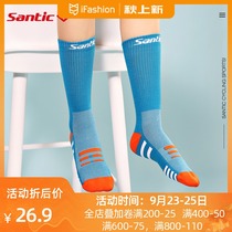 Santic Forest riding socks in long tube men and women 2020 outdoor marathon running compression socks