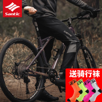 Santic Sen Getaway 19 Autumn Winter Riding Pants Long Pants Road Gear Grip Suede No Cushion Casual Warm Pants Man
