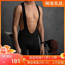 Santic forest guest 2020 spring and summer new riding strap shorts breathable quick-drying road bike pants men