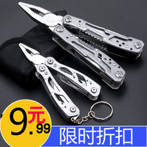  Multifunctional pliers Folding knife pliers Outdoor portable knife tool knife Outdoor car combination tool knife