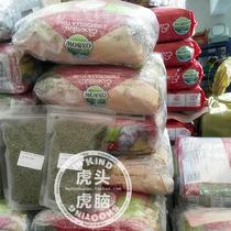 American oxbow Aibo Chinchoro staple food 1 pound (about 450g) shelf life 22 years February