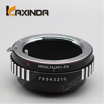 kaxinda kaxinda AF-FX adapter ring Sony A mouth Minolta MA(AF) turn Fuji micro single body
