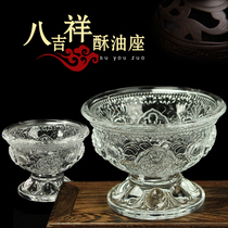 Eight auspicious glazed ghee lamp holder Buddha front supplies water cup Buddha cup can make ghee lamp