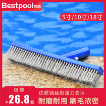 Swimming pool pool pool brush stainless steel wire brush pool wall bottom cleaning tool fish pond cleaning aluminum back plastic rubber brush