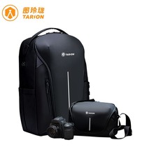 TARION (新品)德国图玲珑zone双肩相机包单反背包大容量多功能