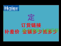 Applicable Haier Fridge Washing Machine Air Conditioning Water Heater Booking Accessories Ordering Accessories accessories Heil accessories 89
