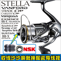 CI4 accessories F6 ten thousand Quées VANFORD Stella Cardivna Western universal ceramic lead gauge LT Da YI wa