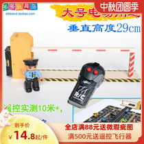 Electric Road gate toy model parking lot toll lifting rod community door landing Rod remote control children manual