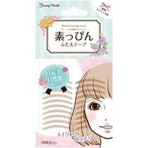 Japan Lucky Trendy Double Eyelid Paste Very Fine Skin Color Invisible Meat Lace Mesh Double Eyelid Paste 30 Pair