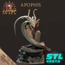 Egypt dark God of War Chess 3D printing drawing STL model file 3D printing model hand-made high-precision material