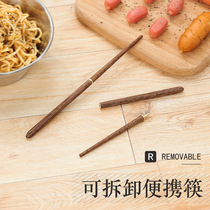 Outdoor portable folding solid wood chopsticks camping picnic tableware stainless steel 304 unpainted red sandalwood chopsticks
