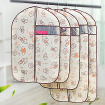 6 thickened hanging clothes cover dust cover breathable non-woven fabric leather grass clothes bag protective sleeve washable