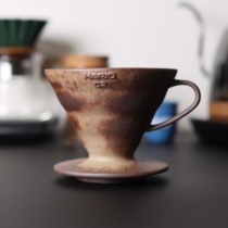 HARIO x Lins Ceramics Studios Clay V60 Filter Cup One-shot Five-Shot Taiwan Limited Edition Filter Cup V01 02