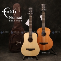 Faith Nomad series FDS FDNMG Mini full single electric box folk travel guitar