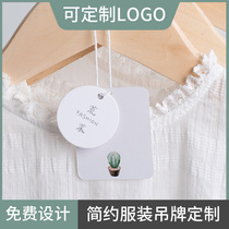 Wedding tag custom dress rental listed high-end clothing store trademark elevator custom light luxury womens small label
