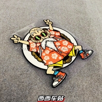 Xixi car stickers Dragon Ball Turtle Fairy cartoon personality creative stickers Electric motorcycle stickers Tide brand reflective stickers