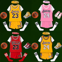 Childrens basketball suit set Boys and Girls baby kindergarten uniform summer short sleeve jersey custom boy performance suit