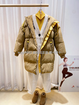 Pregnancy color Winter Special 90% white duck down fluffy thick pregnant women camel long bread down jacket