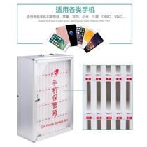 Mobile phone safe deposit box transparent mobile phone storage mall warehouse suitable for all kinds of mobile phone company storage box office warehouse