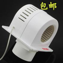Ventilation fan toilet Fan Wall type exhaust fan snail type wall ventilation fan toilet exhaust fan ventilation