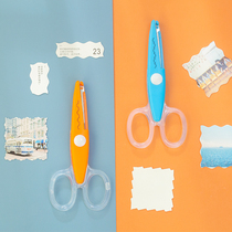 Controlled lace scissors hand tent collage card paper-cut art wave irregular curve saw teeth scissors