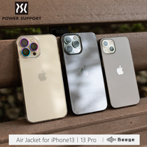 Japanese Power Support ultra-thin AirJacket for Apple iPhone13ProMax Protective case set