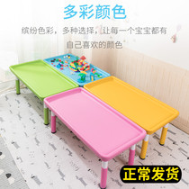 Kindergarten multifunctional thick plastic building block table children lift game table space sand toy table home