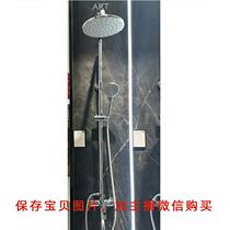 The FAO shower room shower