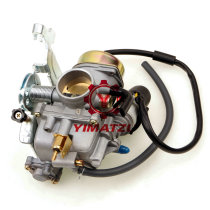 Four-wheel off-road ATV carburetor is suitable for Buyang Feishen FA-D300 H300 300CC 4*2 4*4