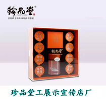 Treasure Hall Instant Birds Nest 36g Hand Gift Box Tonic for Pregnant Women Convenient to Eat Malaysian Birds Nest Instant