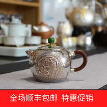 Totem silver pot Handmade sterling silver 999 tea pot kettle High-grade Japanese tea ceremony tea set Household silver pot