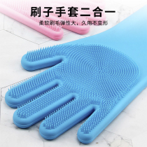 Dog cat bath gloves with brush Teddy Golden Retriever massage anti-scratch anti-bite artifact pet supplies