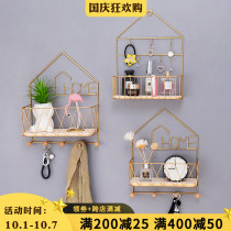 Creative non-perforated wall shelf bedroom wall home wrought iron wall hanging basket Wall cosmetics storage rack