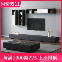 TV cabinet black and white modern simple small apartment living room coffee table TV cabinet combination Nordic TV cabinet background wall cabinet