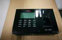 Haijun fingerprint attendance machine HJ-299 399 599 699 799 and power adapter