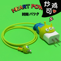Apple 12 special 11pro max18w fast charging mobile phone data cable protective cover charger head winding rope 20W