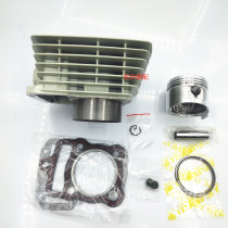 Zongshen Tricycle 100 110 125 150 174180 196 200 milk white air cooling cylinder