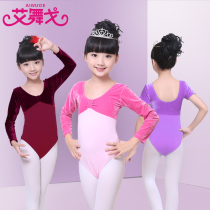 Velvet Childrens National thick ballet dance costume girls conjoined practice uniforms autumn and winter examination