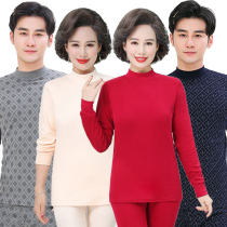 Middle-aged autumn clothes autumn pants pure cotton mom warm underwear Old man thin cotton sweater suit mens line clothes line pants