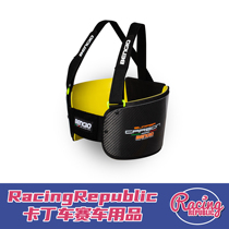 BENGIO Cardiner Protective Ribs Original Italy Produce Racing Carbon Fiber Breast Protection Outdoor Pad Armor
