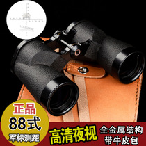 88 binoculars high-power high-definition night vision infrared 1000 times military wyj ranging outdoor watchglasses