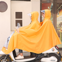 2021 new anti-storm double raincoat electric car 2 womens battery car couple riding double-headed raincoat