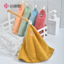 Jie Liya fiber absorbent square towel lanyard hand towel does not fade and does not shed hair Childrens embroidered hand towel handkerchief towel