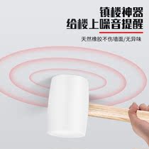 Convenient cleaning building shock artifact multi-function building vibration shock ceiling device hammer vibration building new shock building counterattack