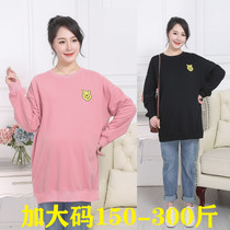 Add fat plus size autumn and winter plus velvet padded pregnant women's clothing spring and autumn long sleeve T-shirt long coat coat