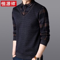 Hengyuanxiang spring and autumn fake two mens sweater thin shirt collar middle-aged knitted base shirt father autumn coat