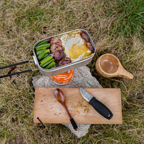  Savage bushcraft outdoor camping thickened lunch box Camping multi-function lunch box lunch box steaming rack cooking box