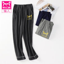 Cat Man pajama pants men spring and autumn cotton trousers loose leisure sports home pants loose summer cotton family pants