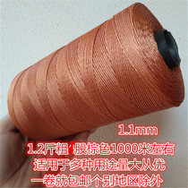 Weifang kite line shoe line Shoe repair sole tool Wax line Tire thick line Nylon woven mesh cone shoe repair line