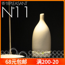 Oshu Cranberry ultrasonic incense fumigating machine OSUMAN essential oil incense light incense burner N11